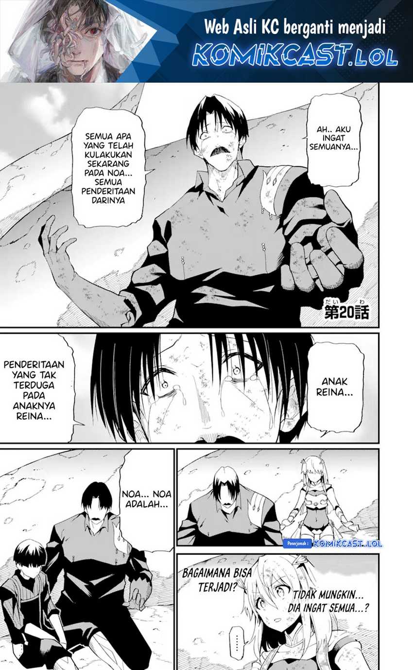 Manga “Honyaku” no Sainou de Ore Dake ga Sekai wo Kaihen Dekiru Ken Chapter 20.1 gambar 2