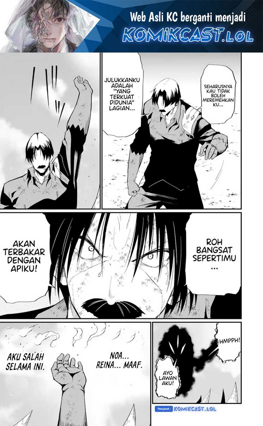Manga “Honyaku” no Sainou de Ore Dake ga Sekai wo Kaihen Dekiru Ken Chapter 20.2 gambar 2