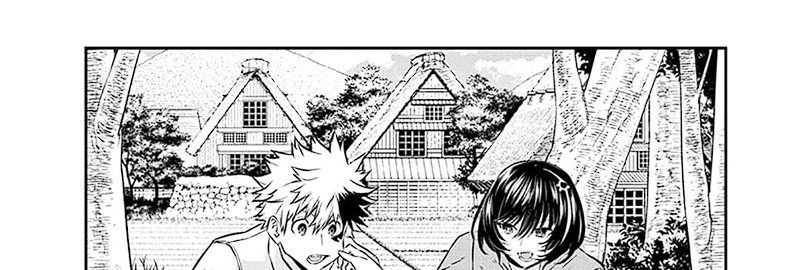 Nue’s Exorcist Chapter 34 halaman 7