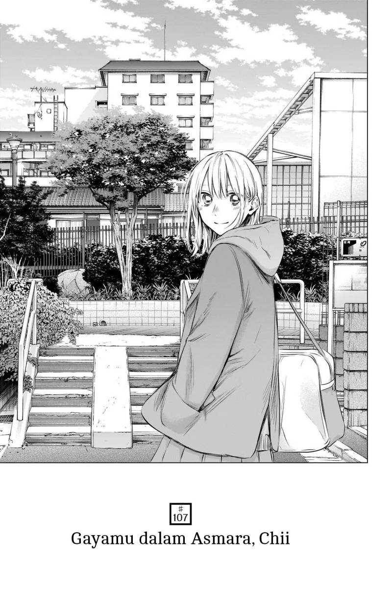 Manga Ao no Hako Chapter 107 gambar 2