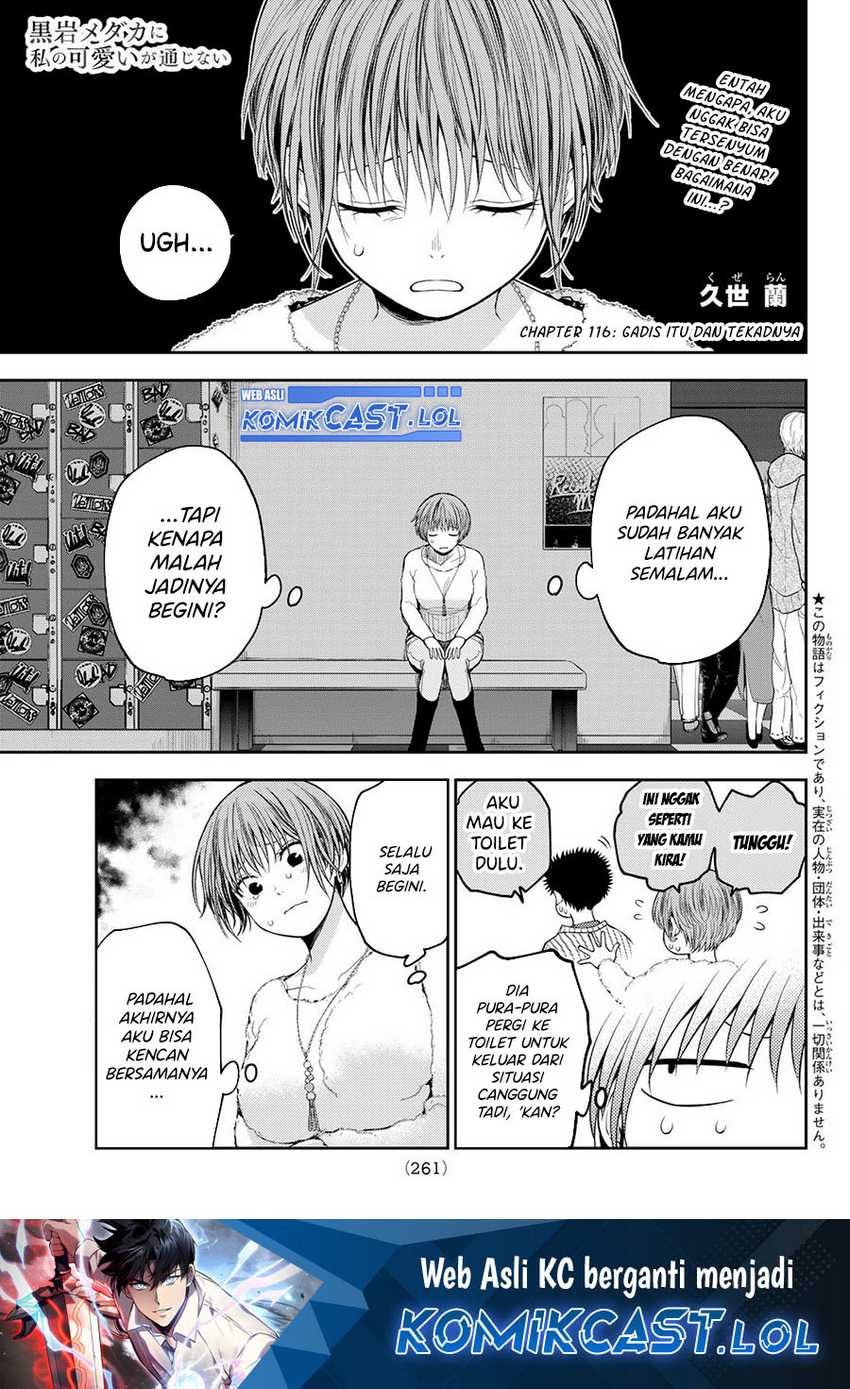 Manga Kuroiwa Medaka ni Watashi no Kawaii ga Tsuujinai Chapter 116 gambar 2