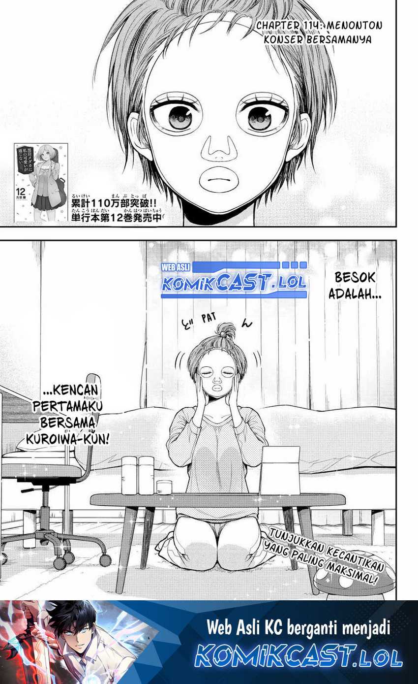 Manga Kuroiwa Medaka ni Watashi no Kawaii ga Tsuujinai Chapter 114 gambar 2