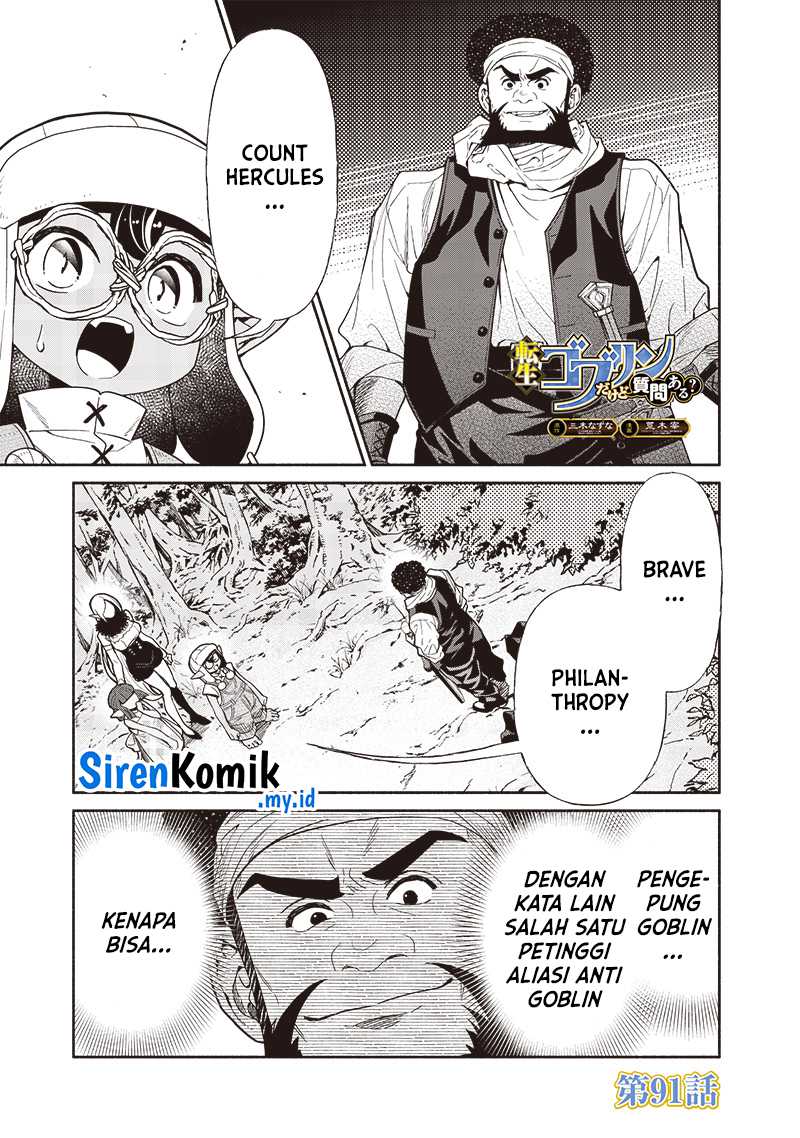 Manga Tensei Goblin da kedo Shitsumon aru? Chapter 91 gambar 2