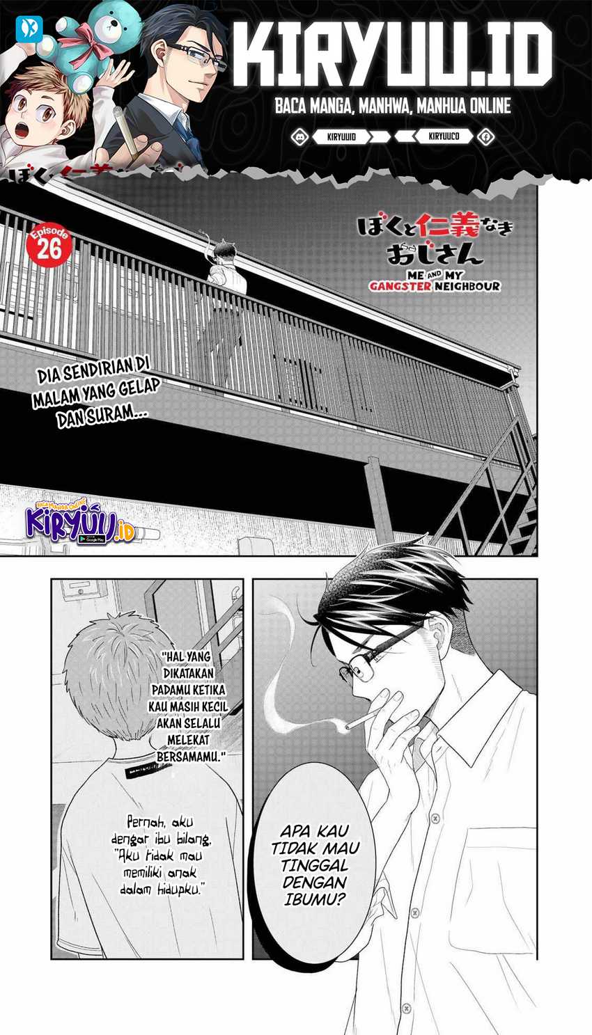 Manga Me and My Gangster Neighbour Chapter 26 gambar 2