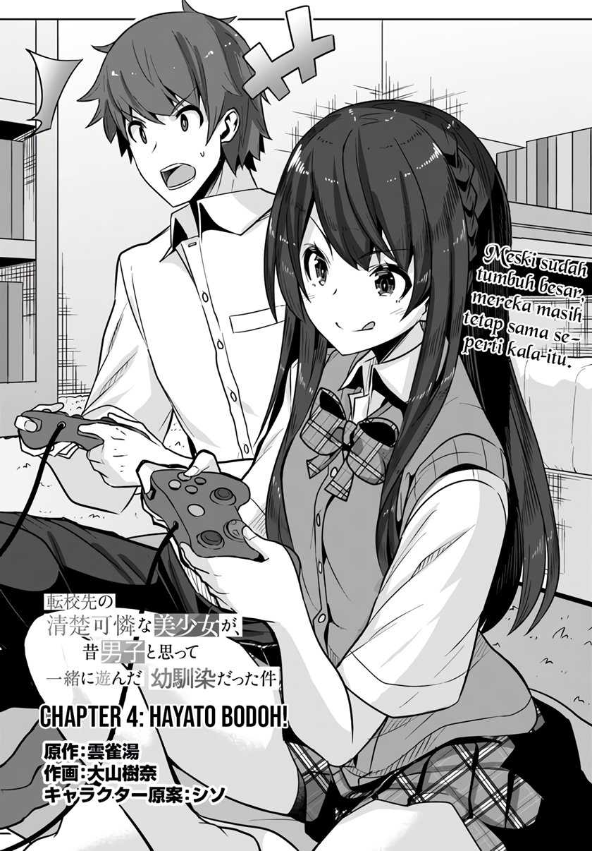 Manga Tenkou-saki no Seiso Karen na Bishoujo ga, Mukashi Danshi to Omotte Issho ni Asonda Osananajimi datta Ken Chapter 04 gambar 2