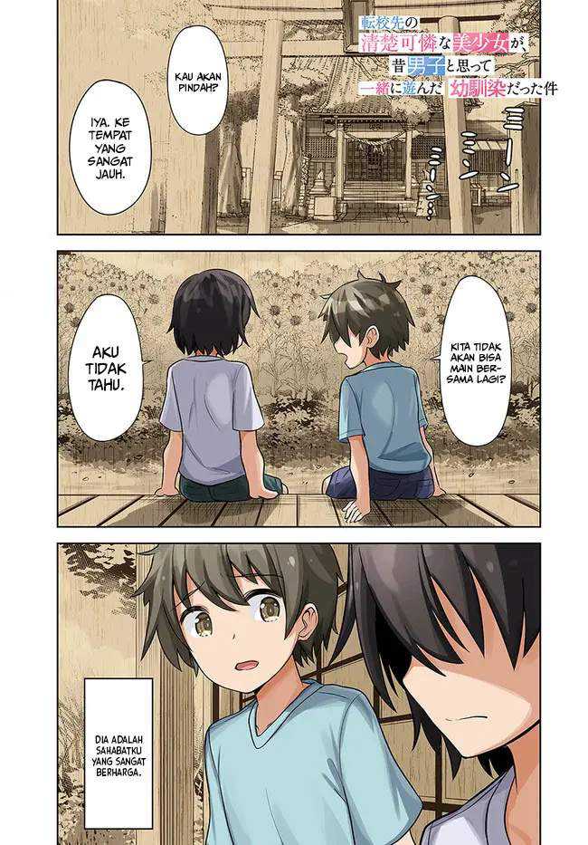 Manga Tenkou-saki no Seiso Karen na Bishoujo ga, Mukashi Danshi to Omotte Issho ni Asonda Osananajimi datta Ken Chapter 01 gambar 2