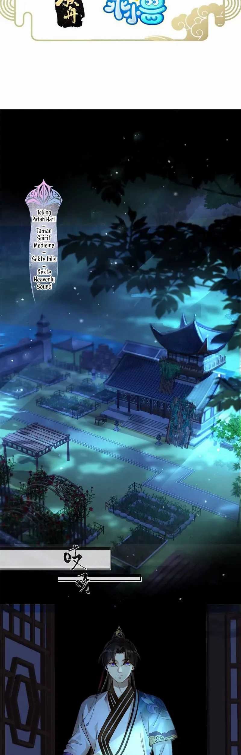 Stuck by the Demoness’s Side Chapter 1 halaman 3