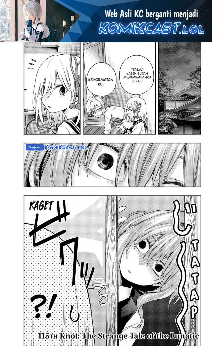 Manga Amagami-san Chi no Enmusubi Chapter 115 gambar 2