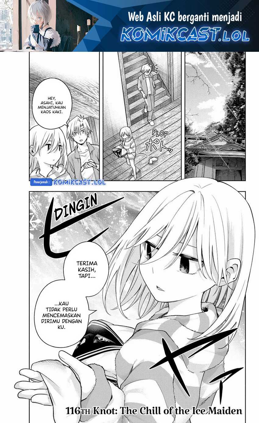 Manga Amagami-san Chi no Enmusubi Chapter 116 gambar 2