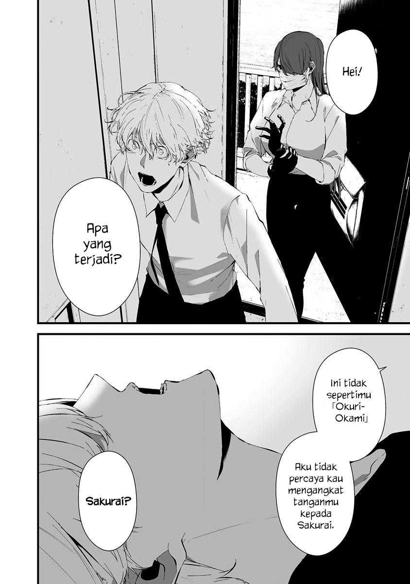 Manga Hachigatsu Kokonoka Boku wa Kimi ni Kuwareru. Chapter 26 gambar 2