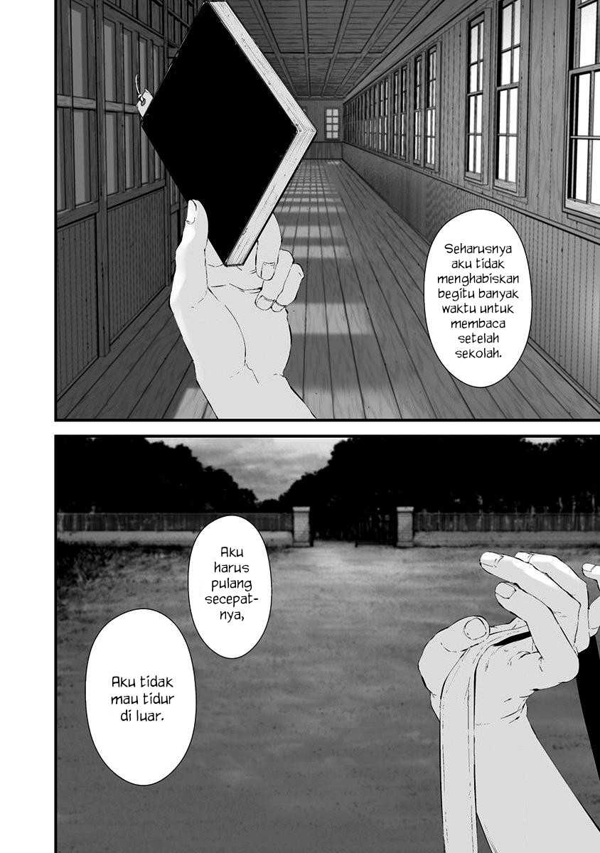 Manga Hachigatsu Kokonoka Boku wa Kimi ni Kuwareru. Chapter 25 gambar 2