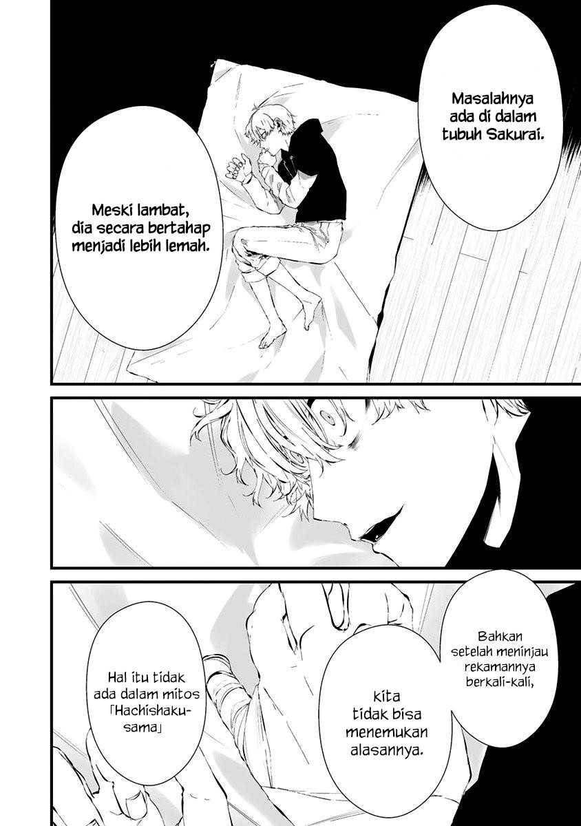 Manga Hachigatsu Kokonoka Boku wa Kimi ni Kuwareru. Chapter 24 gambar 2