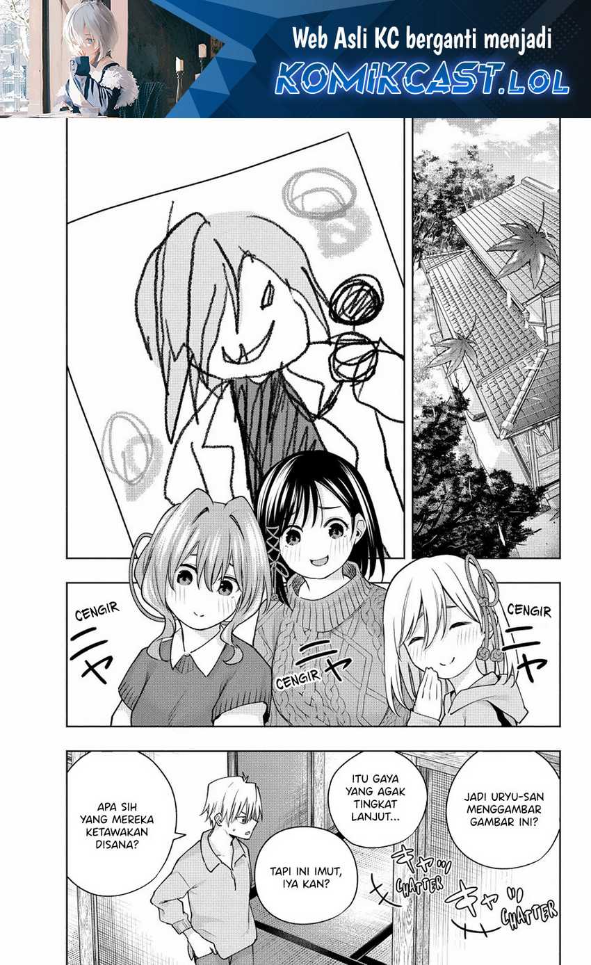 Manga Amagami-san Chi no Enmusubi Chapter 117 gambar 2