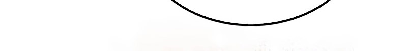 The Extra is Too Strong Chapter 47 halaman 7