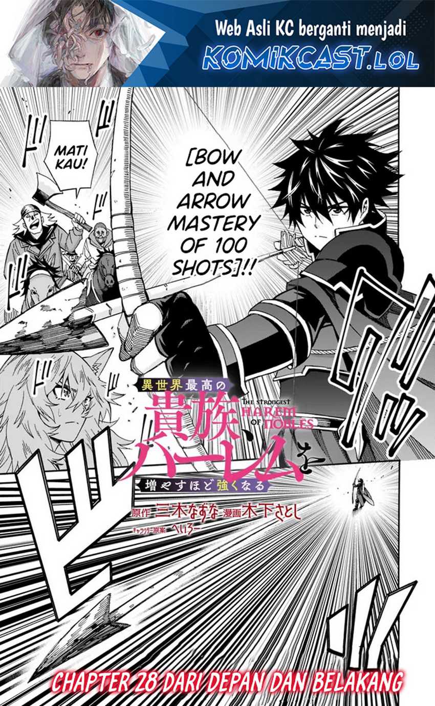 Manga Isekai Saikou no Kizoku, Harem wo Fuyasu Hodo Tsuyoku Naru Chapter 28 gambar 2