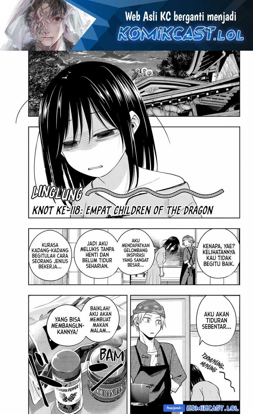 Manga Amagami-san Chi no Enmusubi Chapter 118 gambar 2