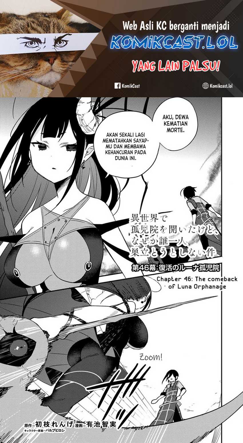 Manga Isekai de Kojiin wo Hiraita kedo, Naze ka Darehitori Sudatou to Shinai Ken Chapter 46 gambar 2