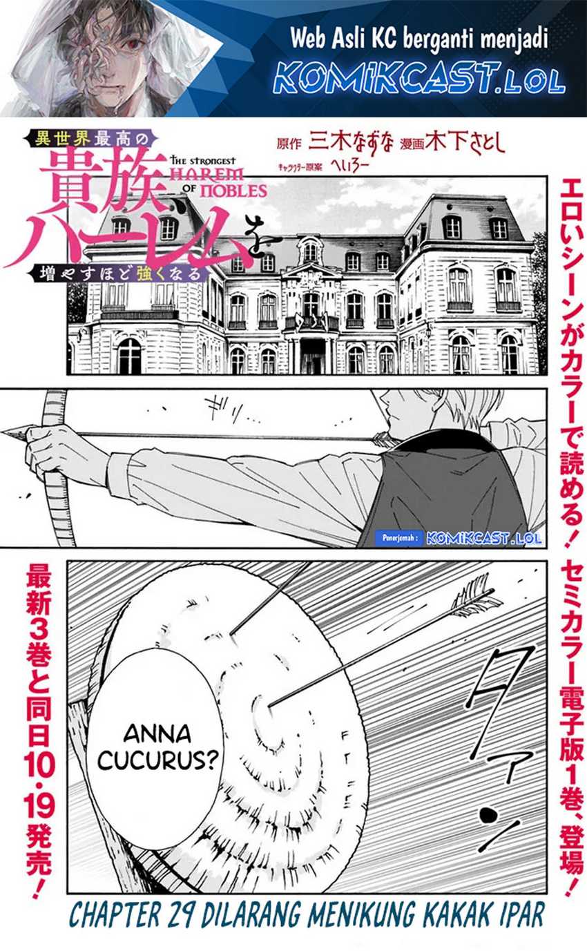Manga Isekai Saikou no Kizoku, Harem wo Fuyasu Hodo Tsuyoku Naru Chapter 29 gambar 2