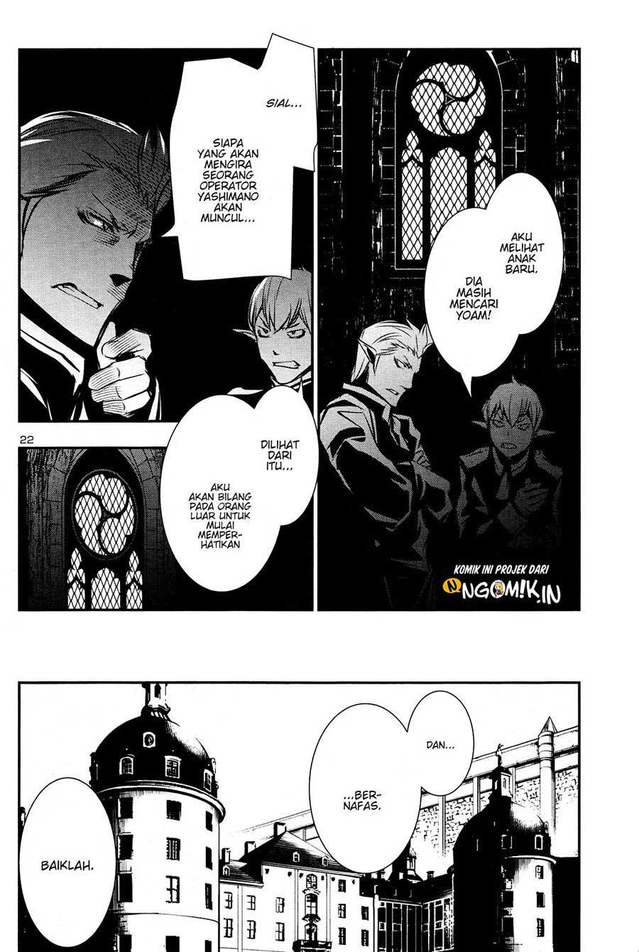 Manga Shinju no Nectar Chapter 31.2 gambar 2
