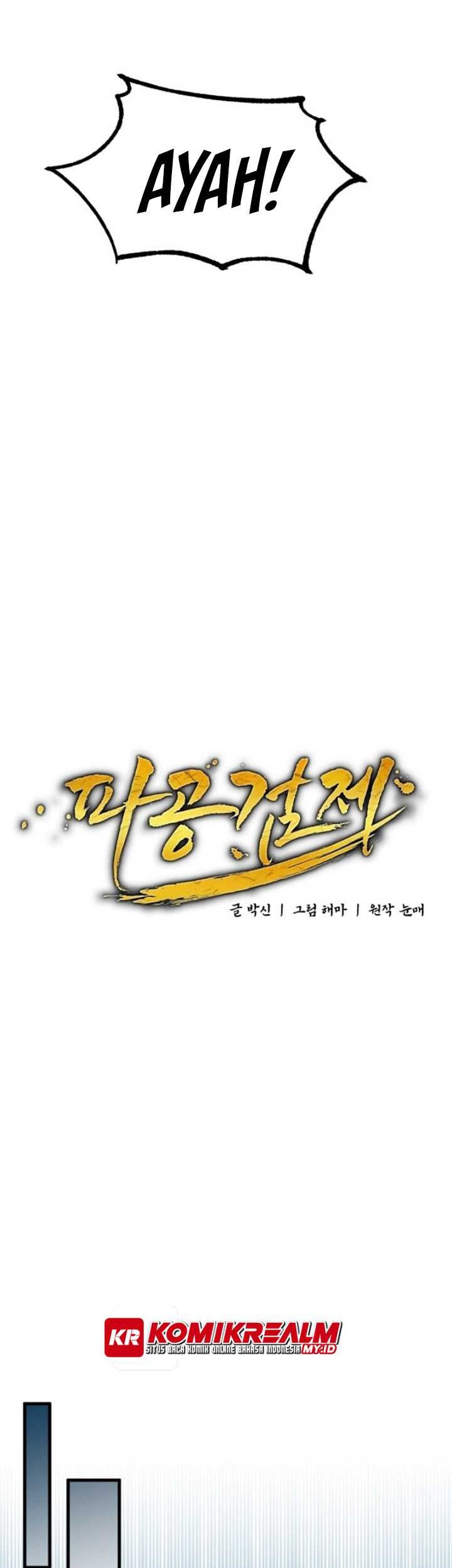 Regression Of The Shattering Sword Chapter 6 halaman 6