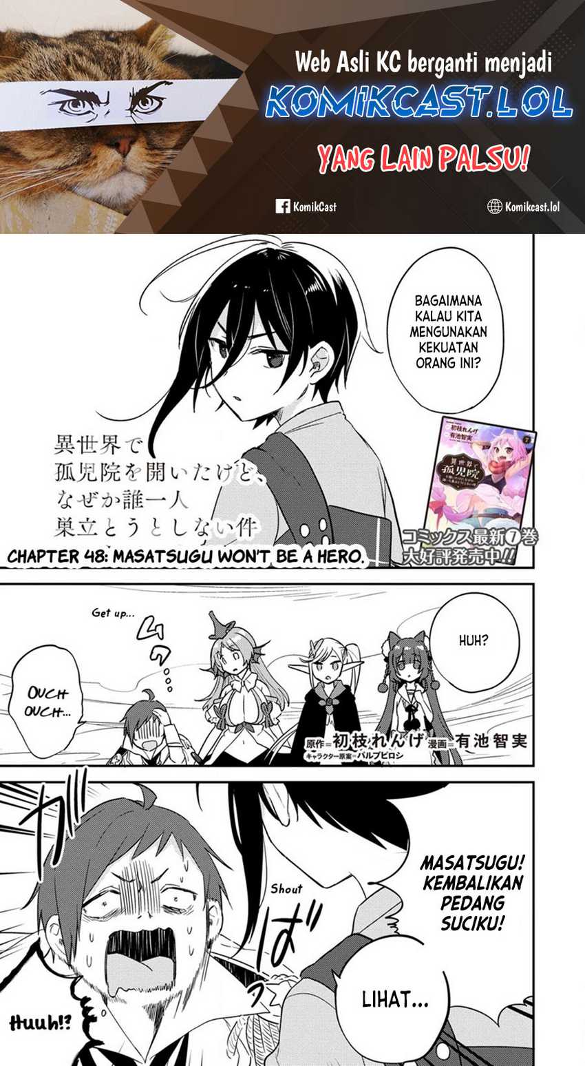 Manga Isekai de Kojiin wo Hiraita kedo, Naze ka Darehitori Sudatou to Shinai Ken Chapter 48 gambar 2