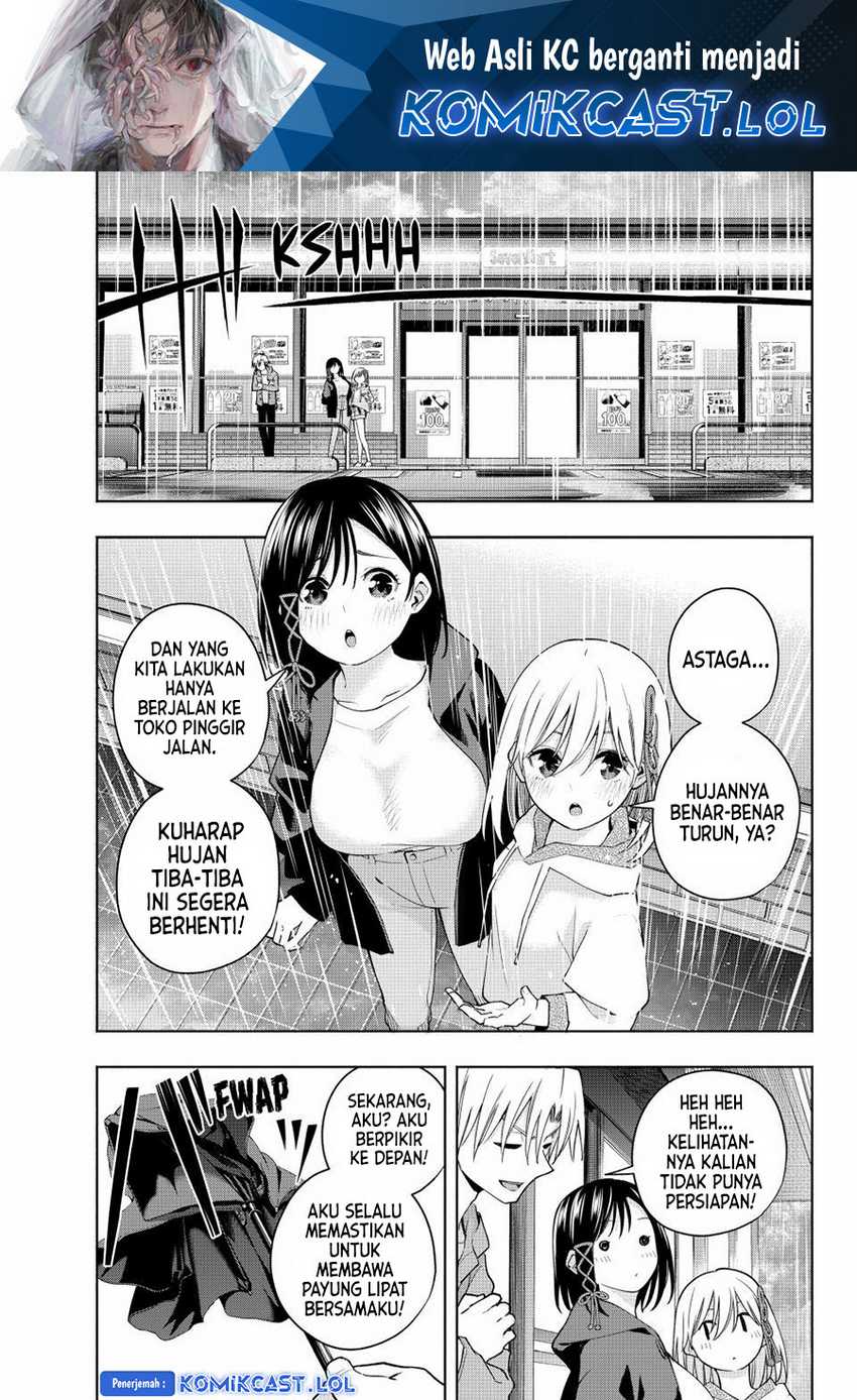 Manga Amagami-san Chi no Enmusubi Chapter 120 gambar 2