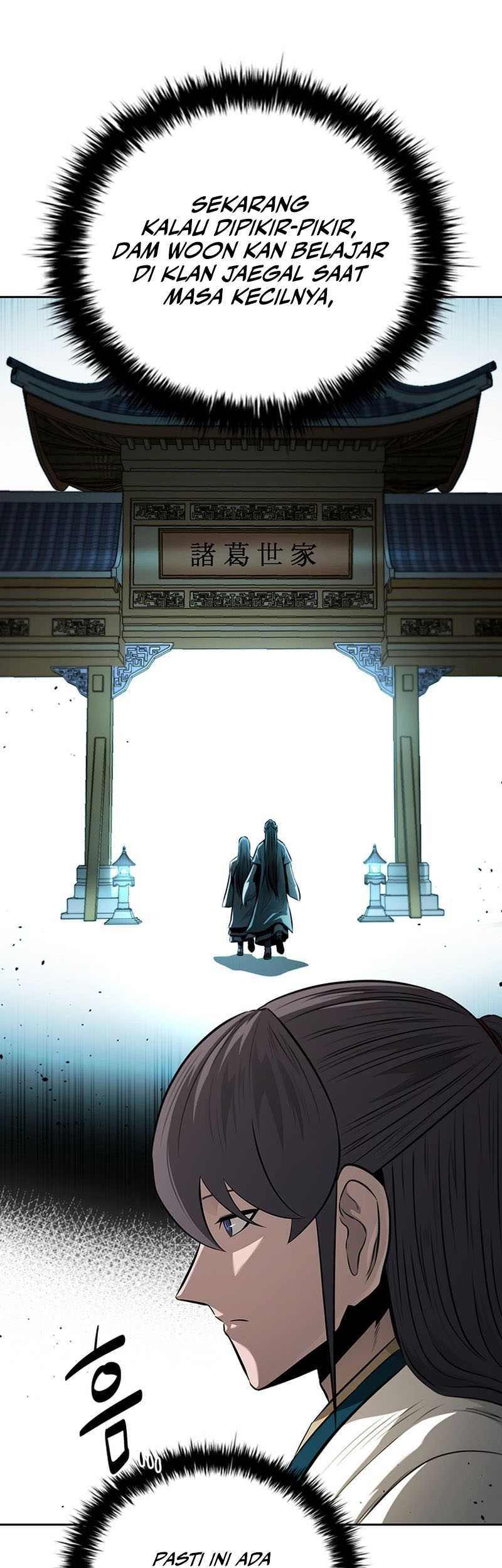 Moon-Shadow Sword Emperor Chapter 73 halaman 7