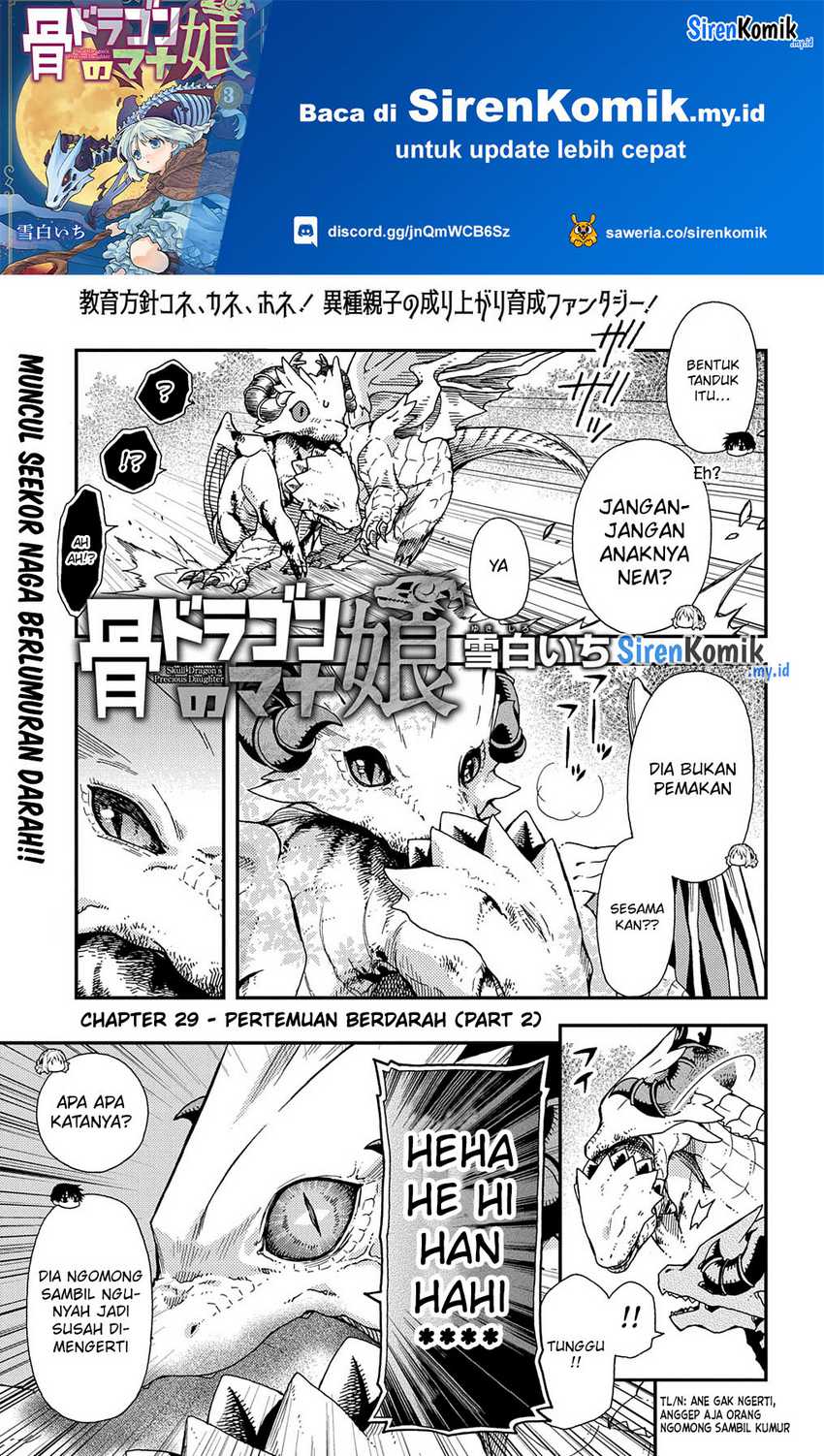 Manga Hone Dragon no Mana Musume Chapter 29.2 gambar 2
