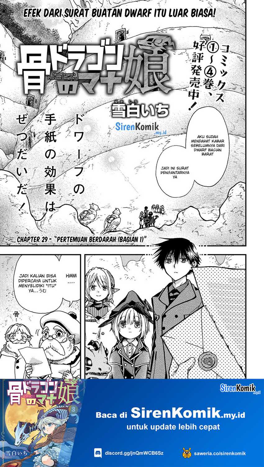 Manga Hone Dragon no Mana Musume Chapter 29 gambar 2