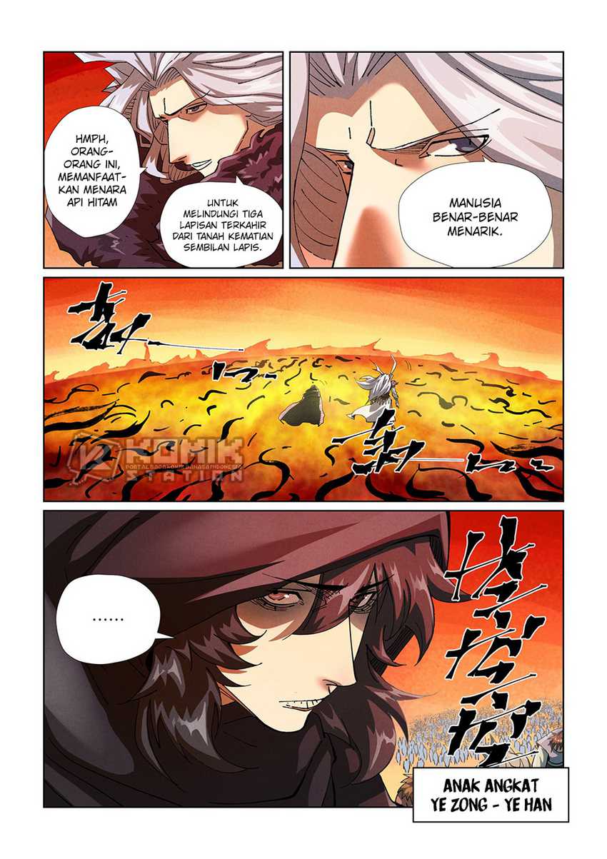 Manhua Tales of Demons and Gods Chapter 463.5 gambar 2