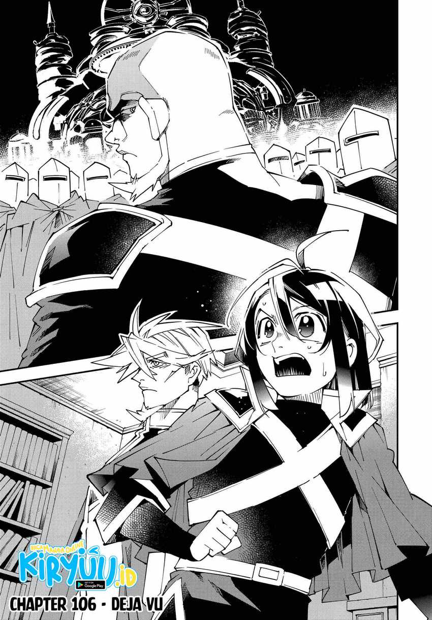 Manga Reincarnated as an Aristocrat with an Appraisal Skill Chapter 106 gambar 2