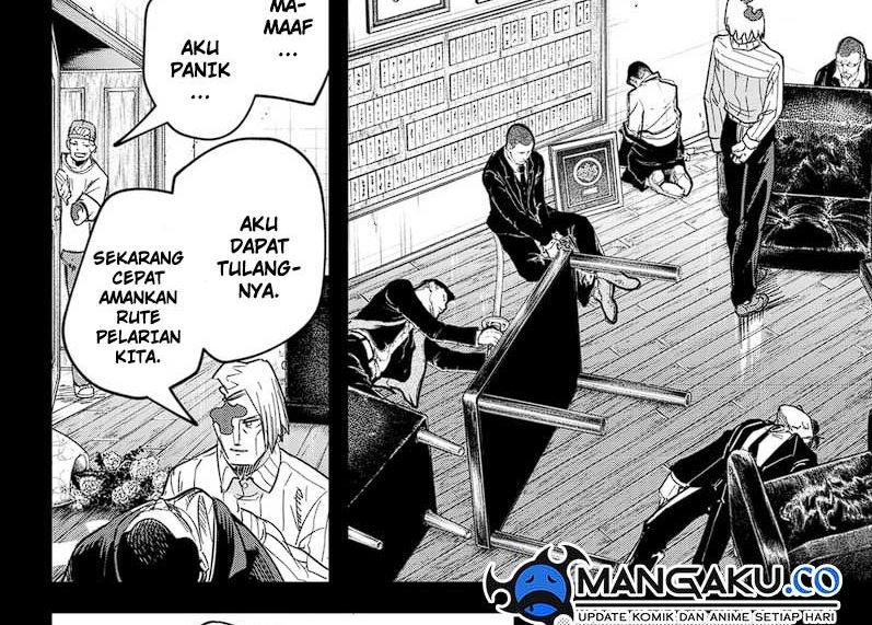 Skeleton Double Chapter 27 halaman 4