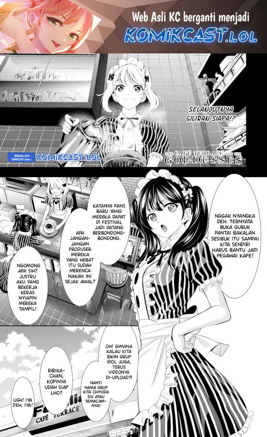 Manga Megami no Kafeterasu (Goddess Café Terrace) Chapter 135 gambar 2