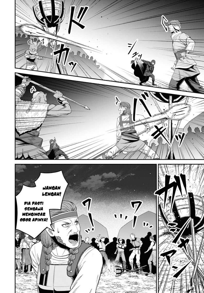 Sacchi Sarenai Saikyou Shoku Rule Breaker Chapter 30 Gambar 4