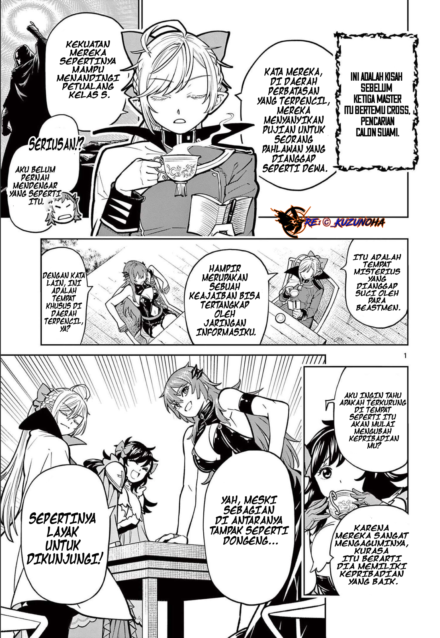 Manga Saikyou Onna Shishоu-tachi ga Ikusei Houshin o Megutte Shuraba Chapter 06.5 gambar 2