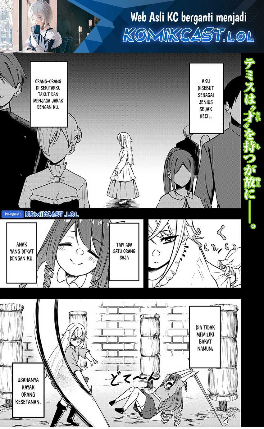 Manga Kentei Gakuin no Magan Kenja Chapter 34 gambar 2
