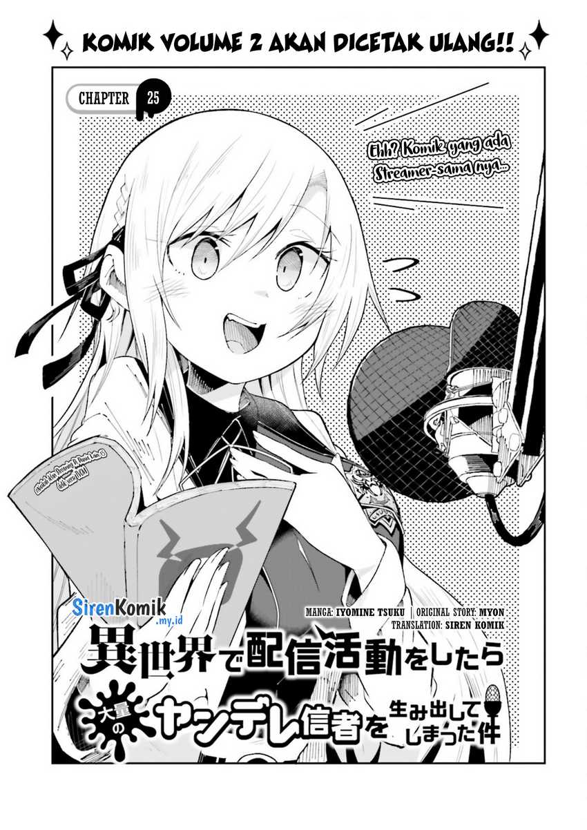 Manga Isekai de Haishin Katsudou wo Shitara Tairyou no Yandere Shinja wo Umidashite Shimatta Ken Chapter 25 gambar 2