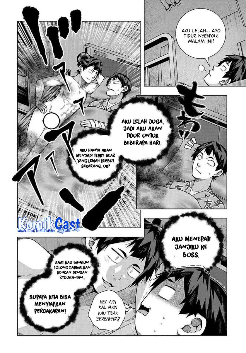 Is it Tough Being a Friend? Chapter 33 Gambar 3