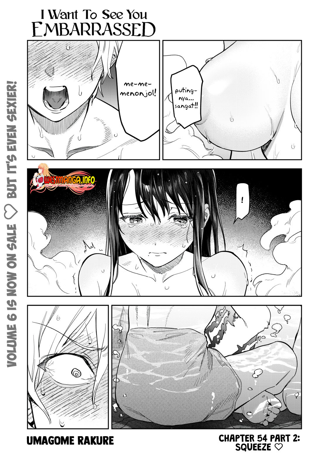 Manga Hajirau Kimi ga Mitainda Chapter 54.2 gambar 2