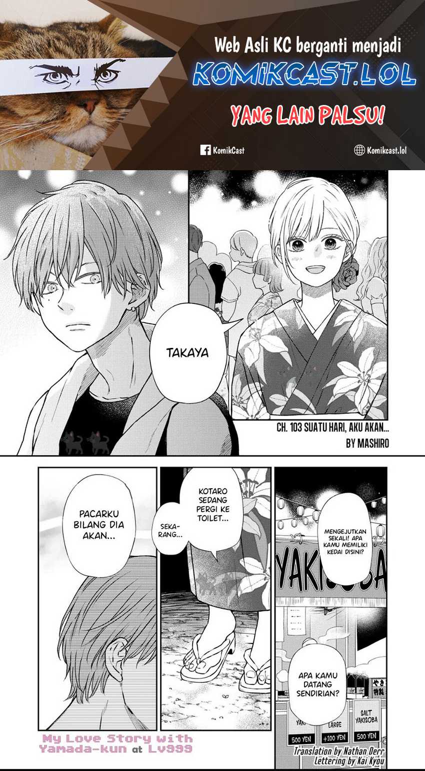 Manga Yamada-kun to Lv999 no Koi wo Suru Chapter 103 gambar 2