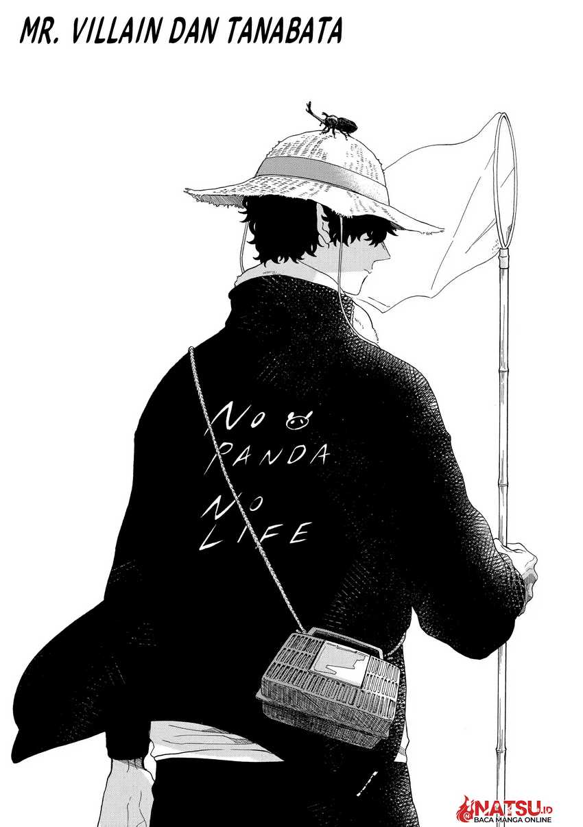 Manga Kyuujitsu no Warumono-san Chapter 10 gambar 2