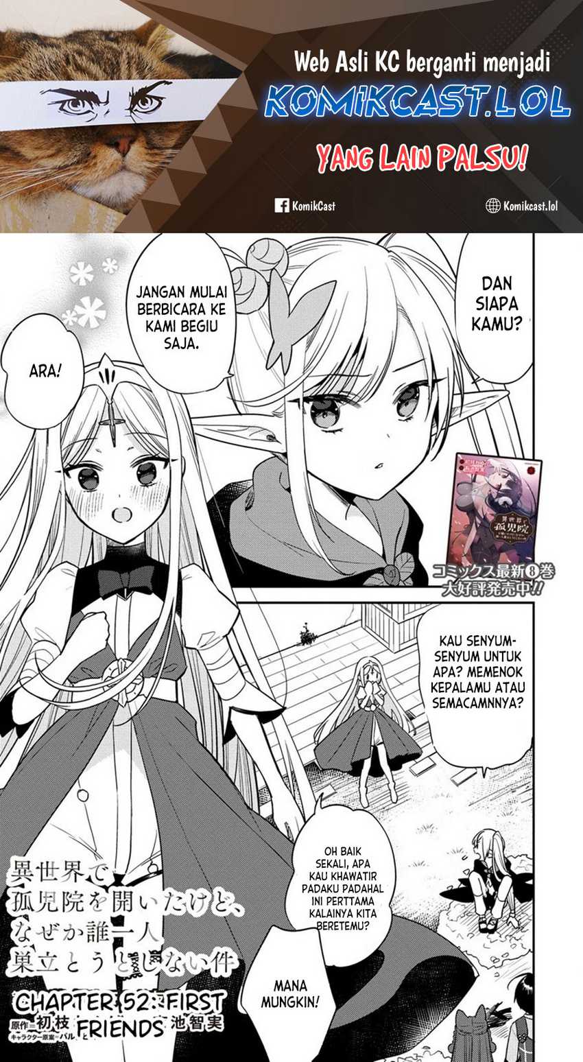 Manga Isekai de Kojiin wo Hiraita kedo, Naze ka Darehitori Sudatou to Shinai Ken Chapter 52 gambar 2