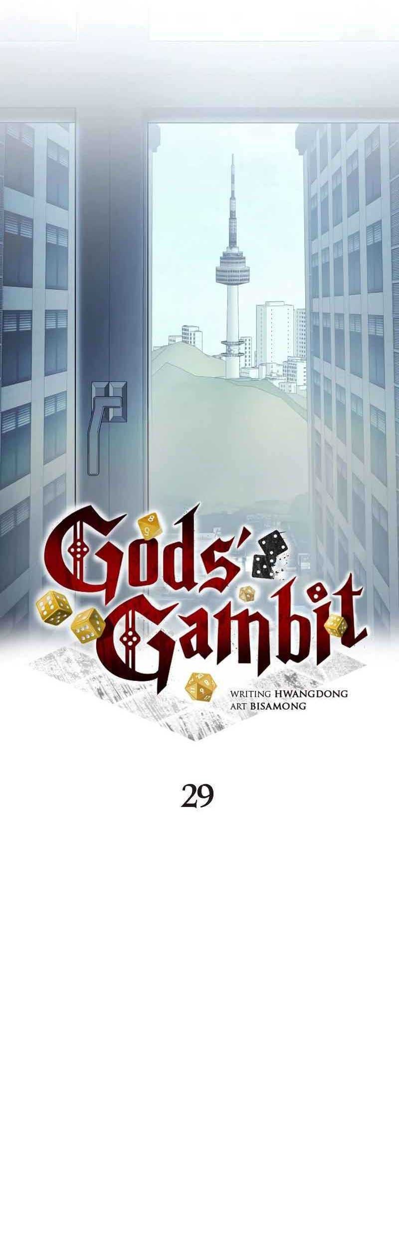 Gods’ Gambit Chapter 29 halaman 9