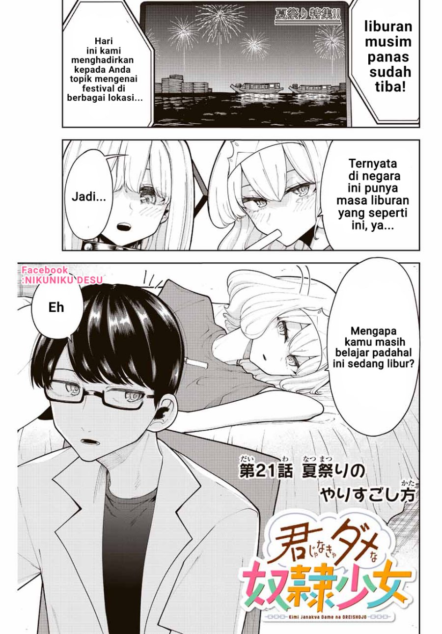 Manga Kimi Janakya Dame na Dorei Shoujo Chapter 21 gambar 2