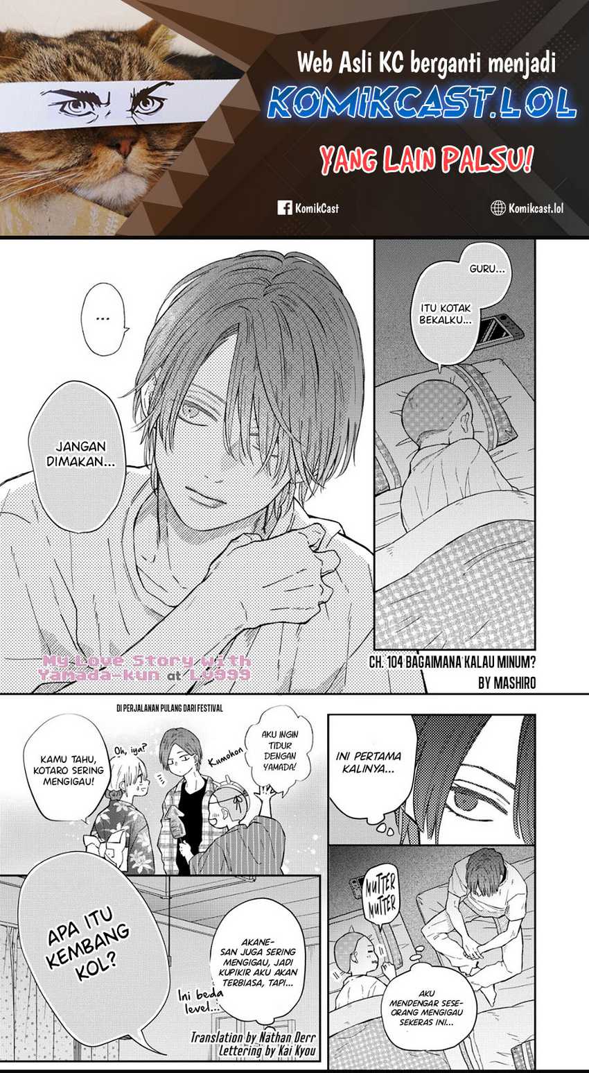 Manga Yamada-kun to Lv999 no Koi wo Suru Chapter 104 gambar 2