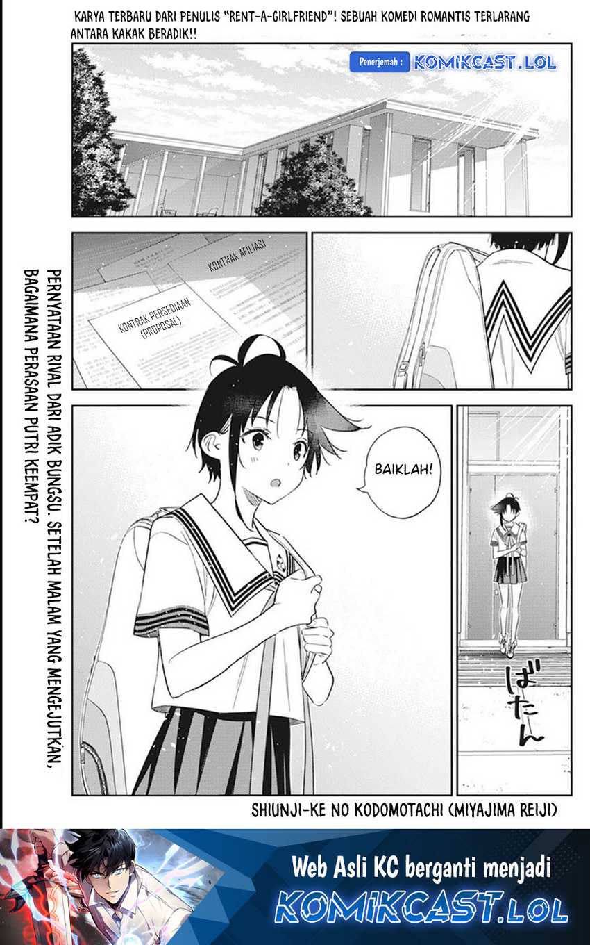 Manga Shiunji-ke no Kodomo-Tachi Chapter 14 gambar 2