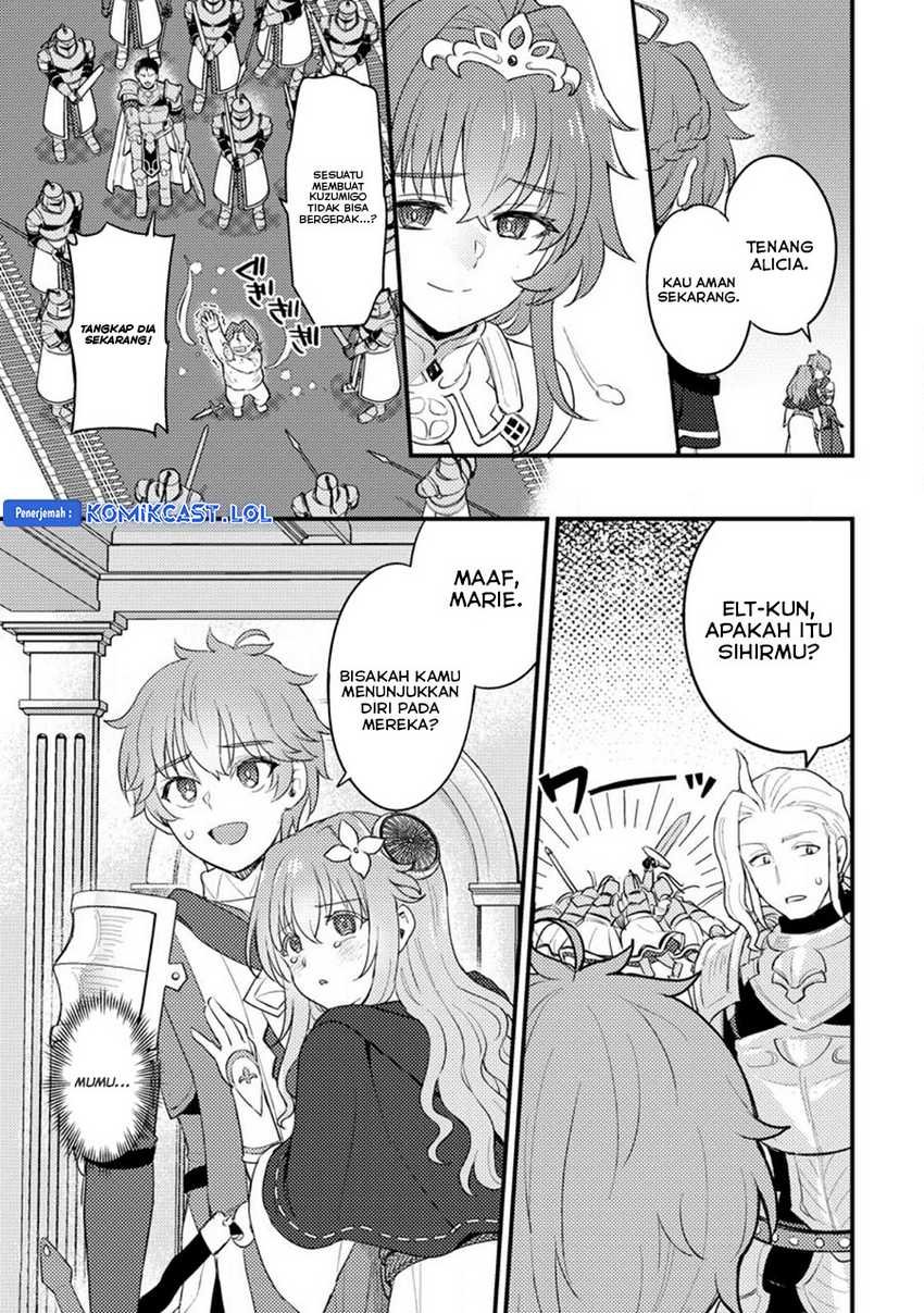 Ikenie ni Natta Ore ga Nazeka Jashin wo Horoboshite Shimatta Ken Chapter 16 Gambar 4