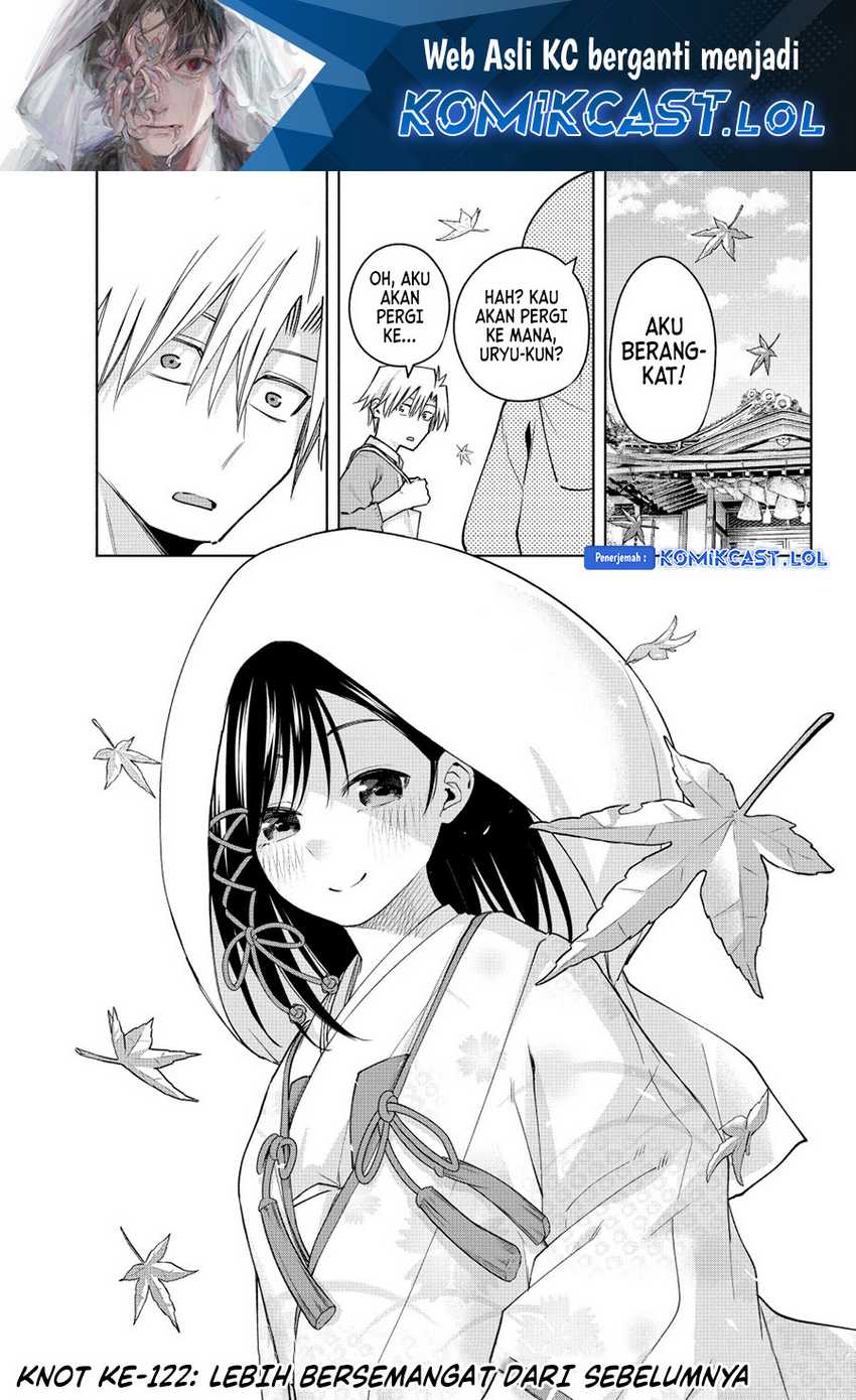 Manga Amagami-san Chi no Enmusubi Chapter 122 gambar 2
