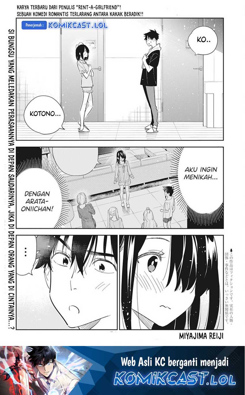 Manga Shiunji-ke no Kodomo-Tachi Chapter 16 gambar 2