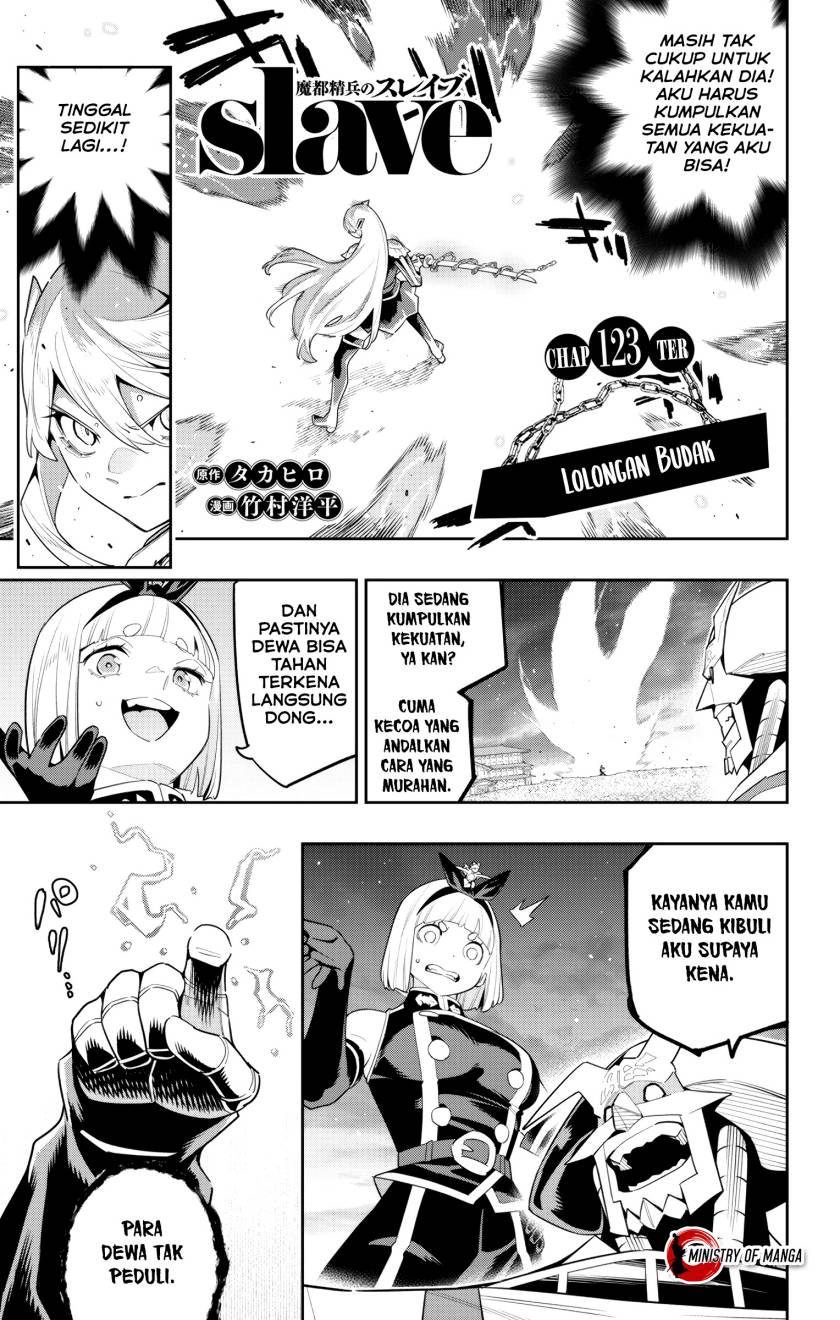 Manga Mato Seihei no Slave Chapter 123 gambar 2